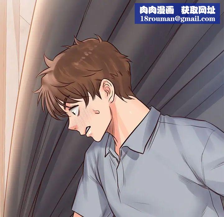 情定大阪第30话