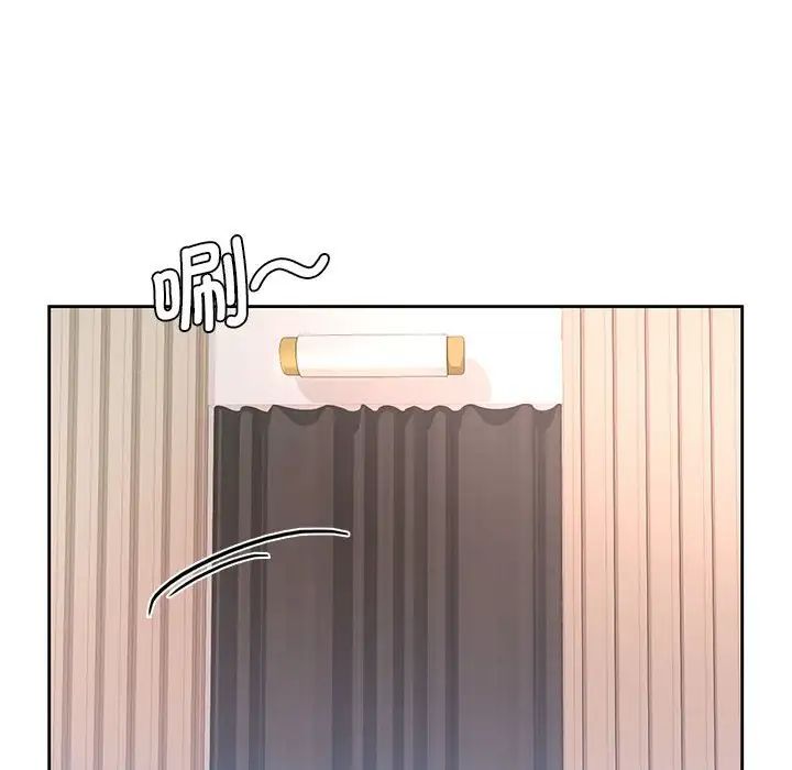 情定大阪第30话