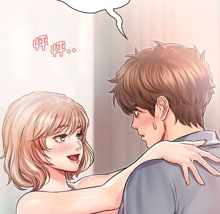 情定大阪第30话