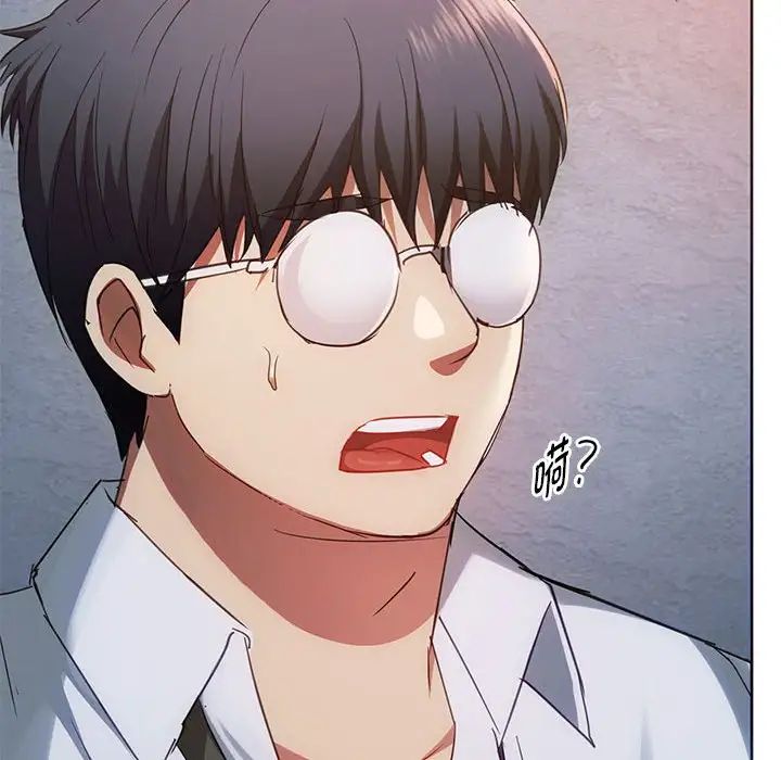 难以克制的欲望第18话