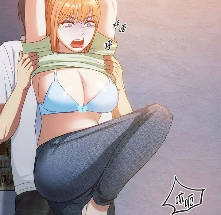 难以克制的欲望第18话