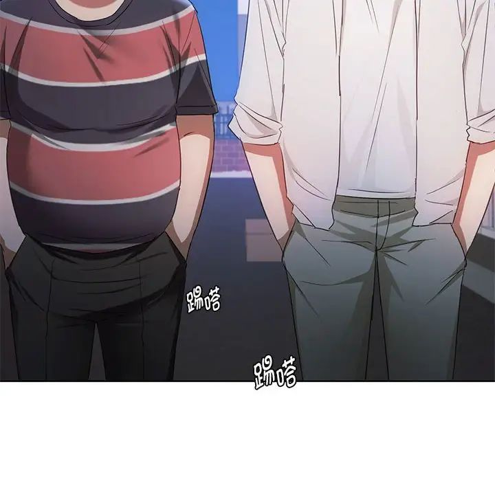 难以克制的欲望第18话