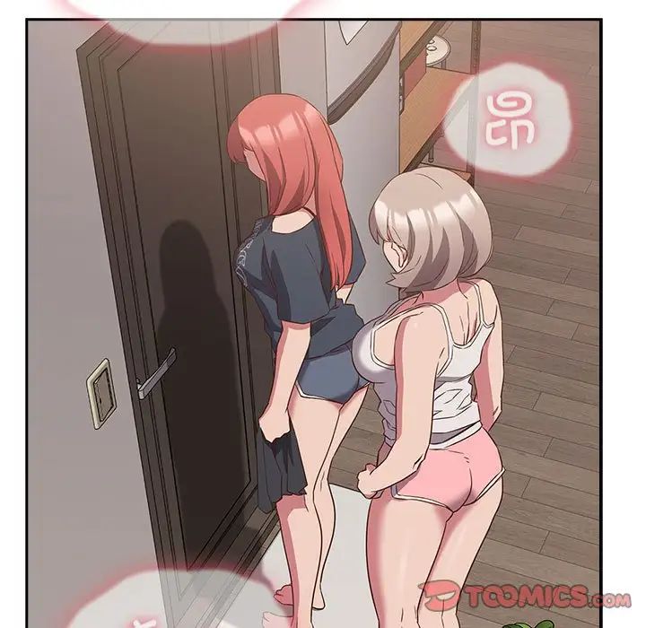 受害者联盟第23话