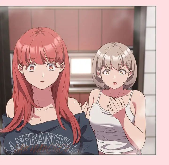 受害者联盟第23话