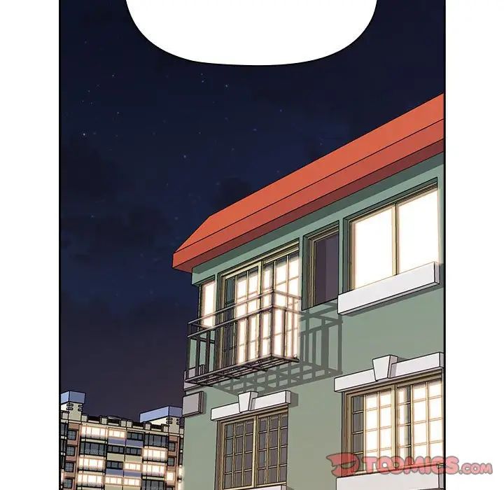 受害者联盟第23话