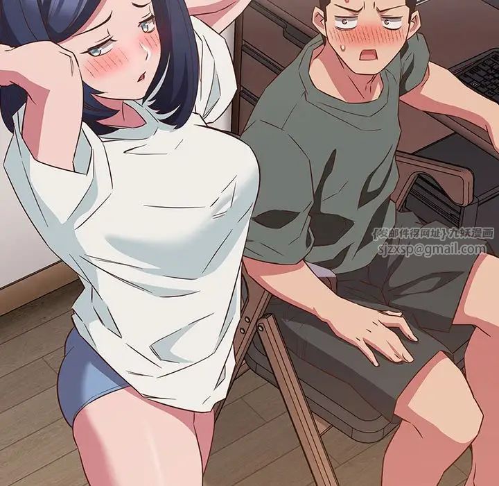 受害者联盟第23话