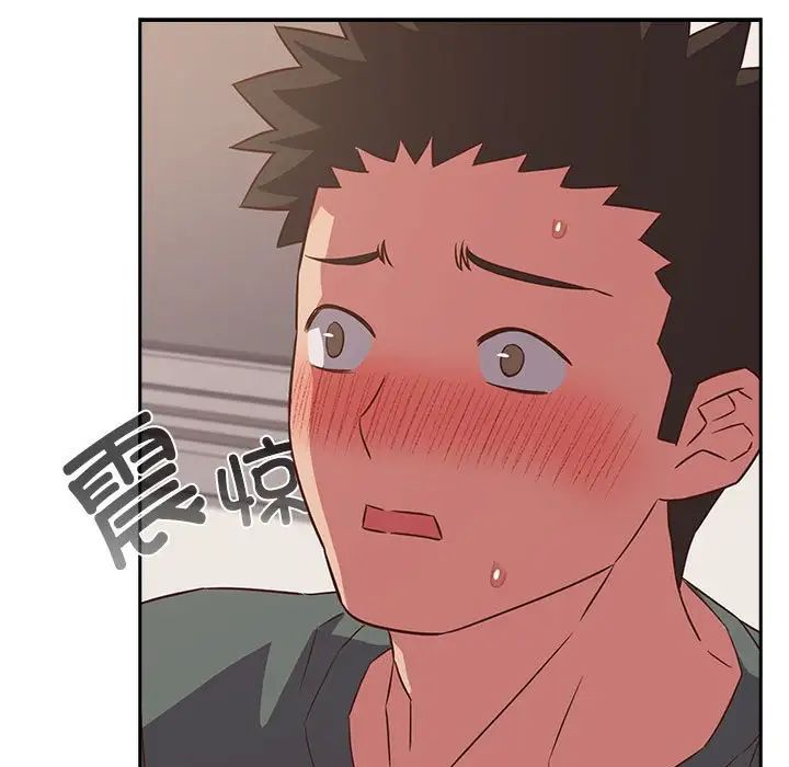 受害者联盟第23話