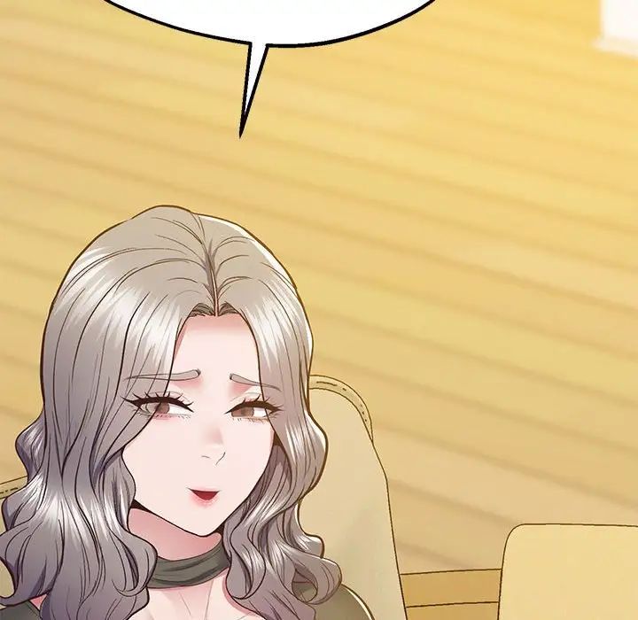 上门男家教第21話