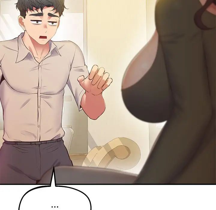 上门男家教第21话