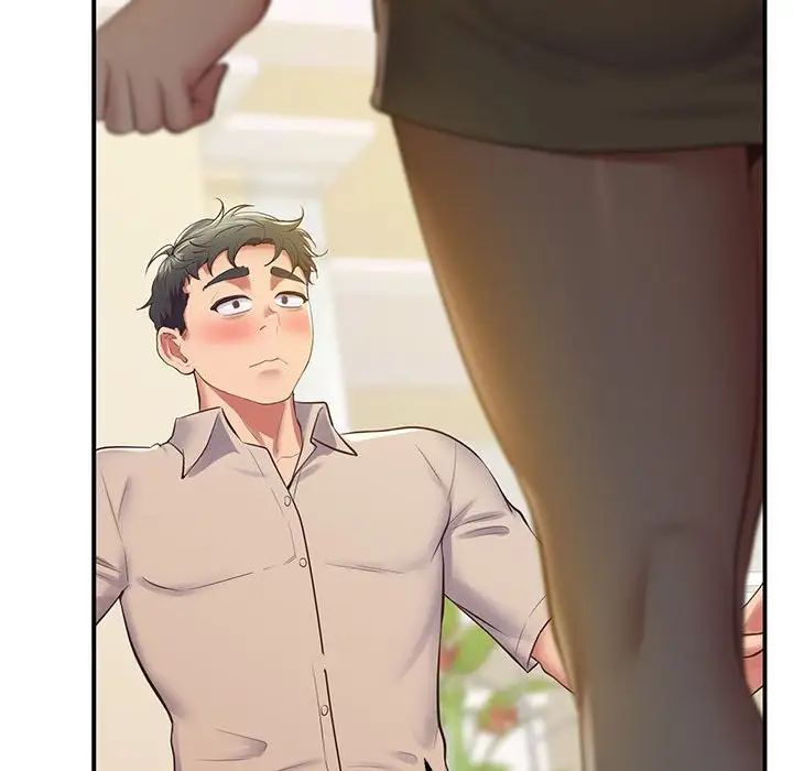 上门男家教第21话