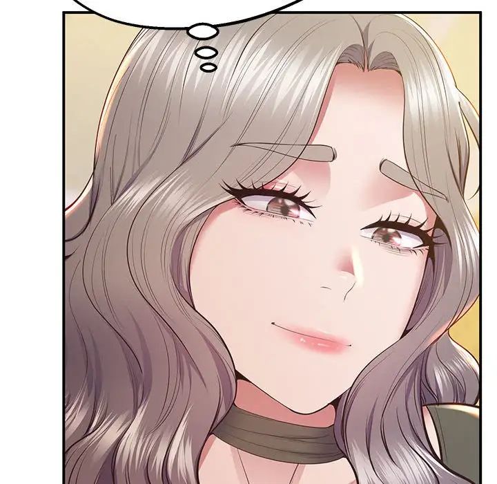 上门男家教第21話