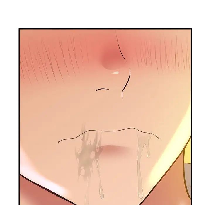 上门男家教第21話