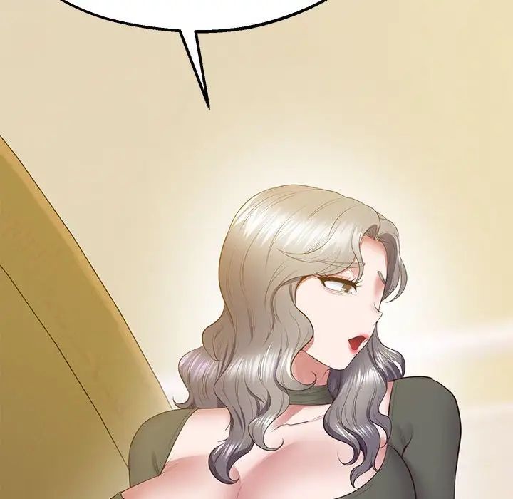 上门男家教第21话