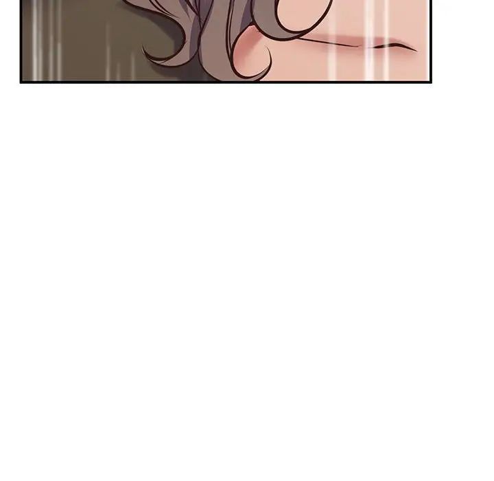 上门男家教第21話