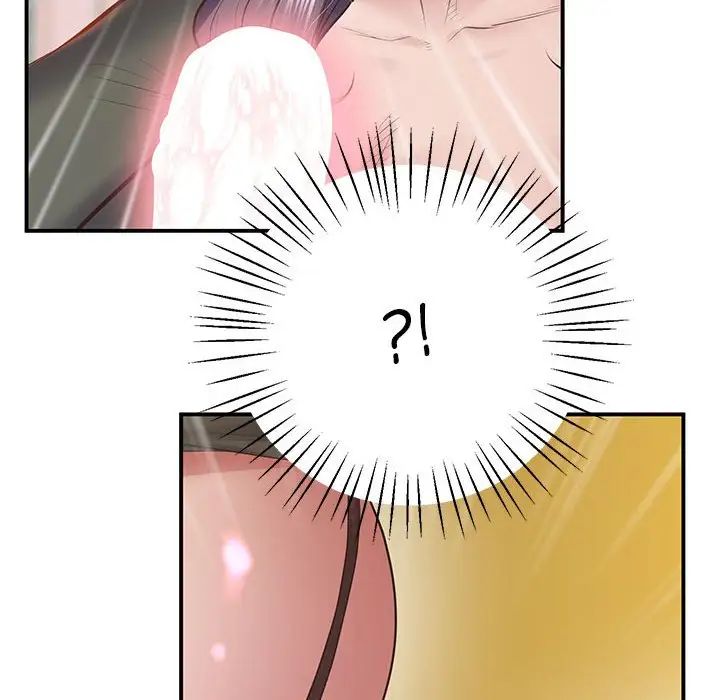 上门男家教第21话