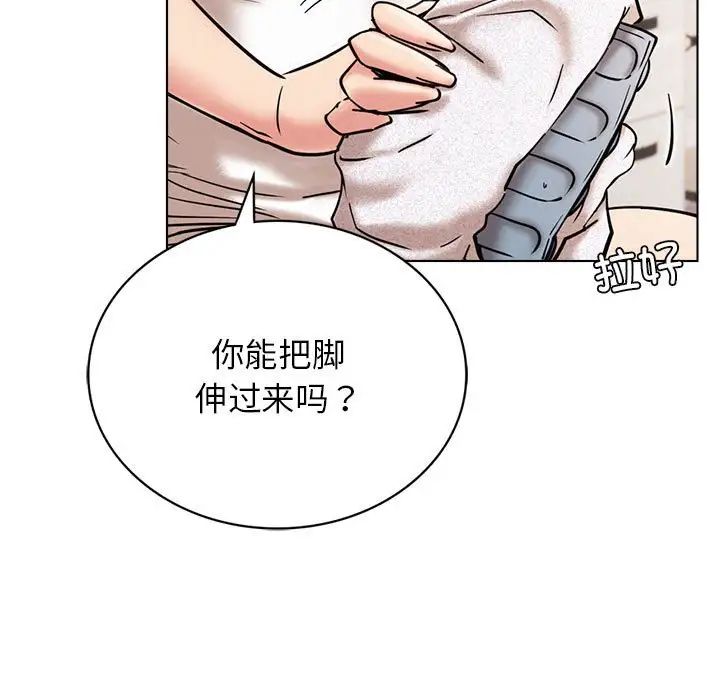 屋檐下的光第21话