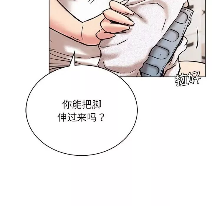 屋檐下的光第21話