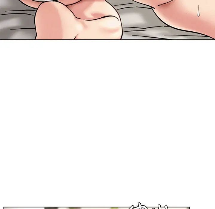 屋檐下的光第21话