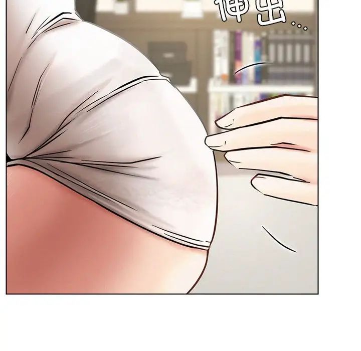 屋檐下的光第21话