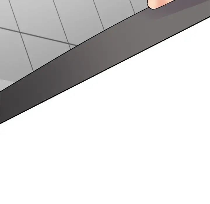 情迷研究室第23话