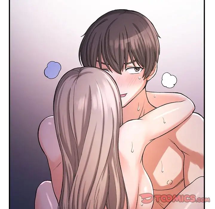 要在乡下一起生活吗第10话