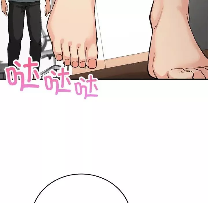 要在乡下一起生活吗-第10话 - 图片 175