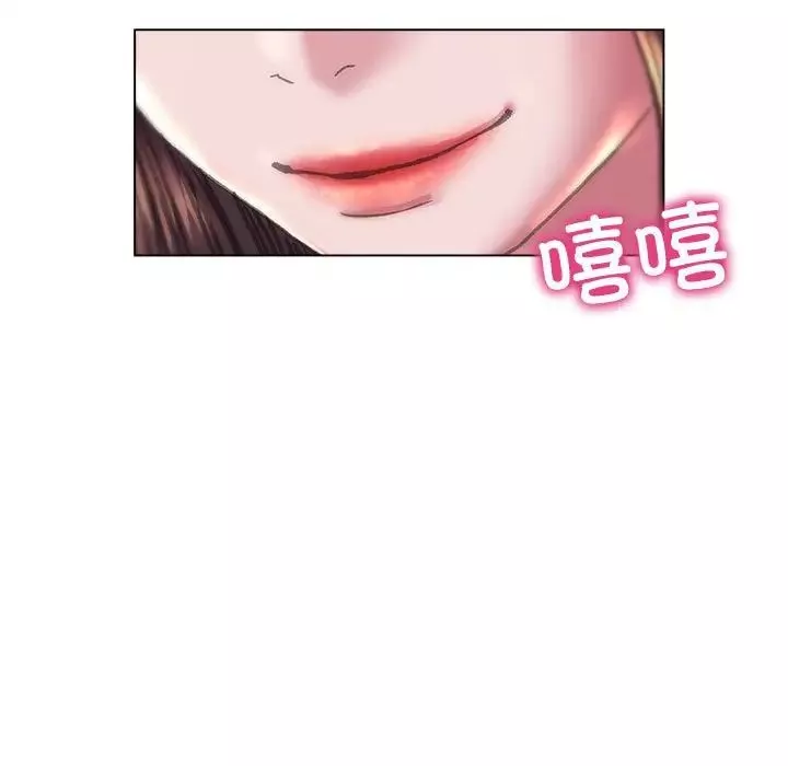 双面人第11話