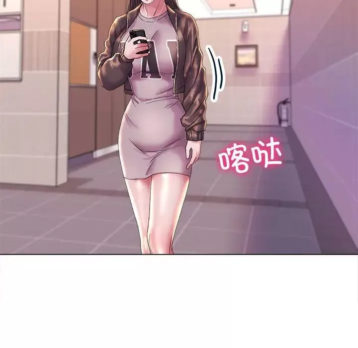 双面人-第11话 - 图片 35