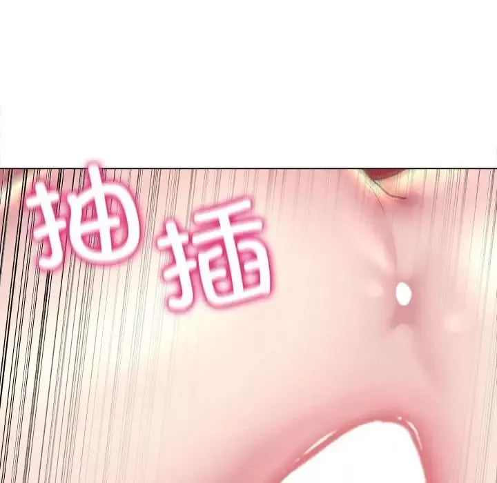 双面人第11話