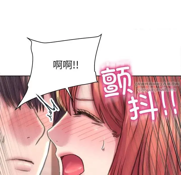 双面人-第11话 - 图片 40