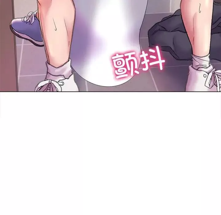 双面人-第11话 - 图片 46