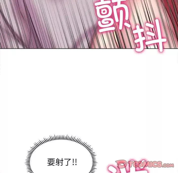 双面人第11話