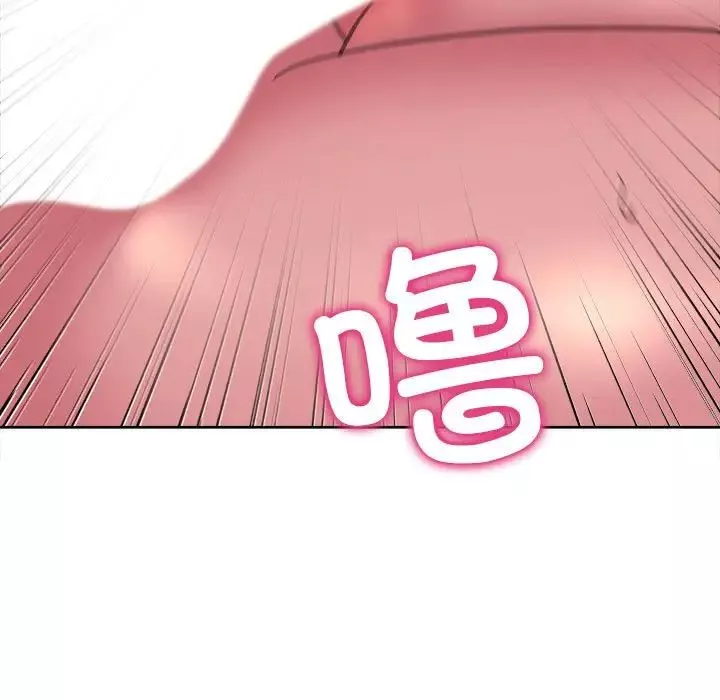 双面人-第11话 - 图片 77