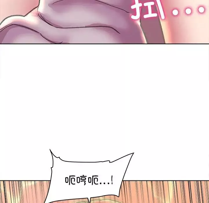 双面人-第11话 - 图片 107