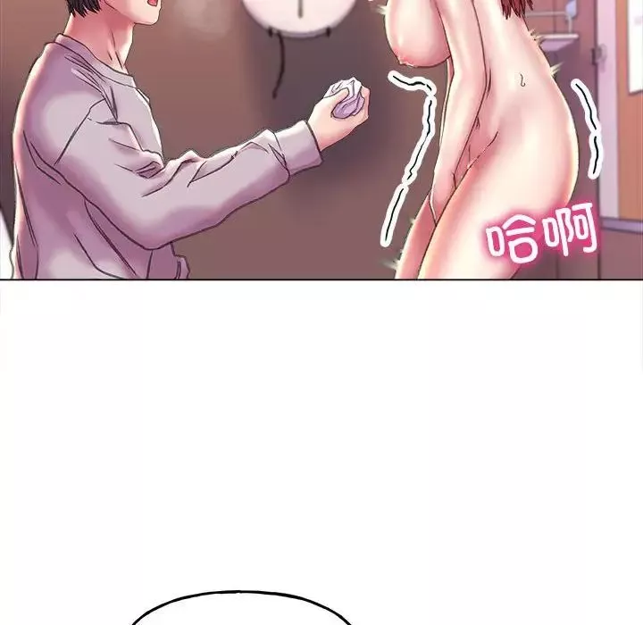 双面人-第11话 - 图片 113