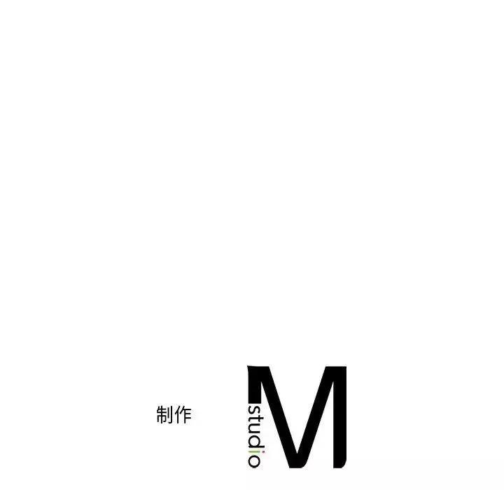 双面人-第11话 - 图片 161