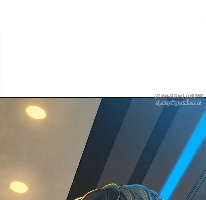 难缠小恶女第200话