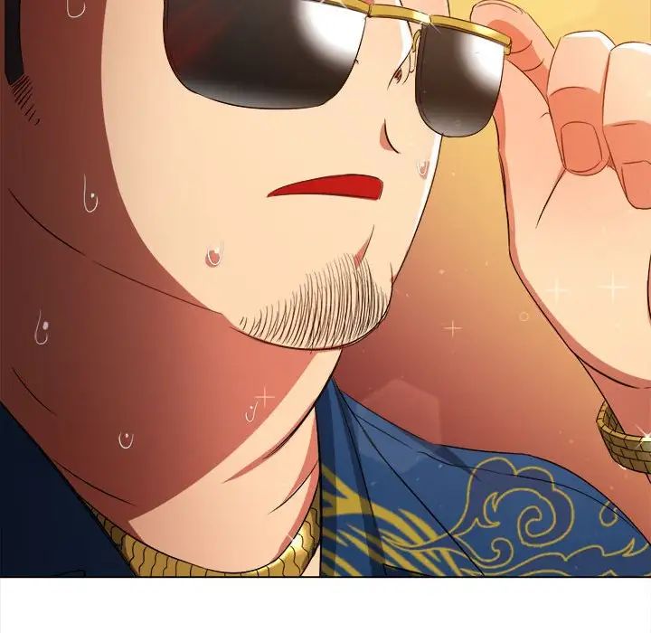 难缠小恶女第200话