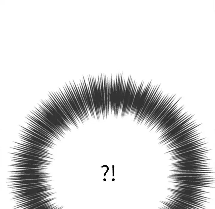 难缠小恶女第200话