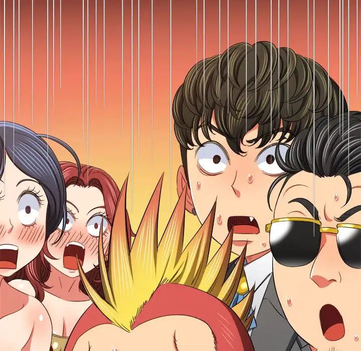 难缠小恶女第200话