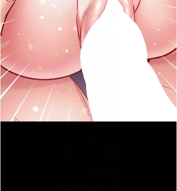 第一大弟子第79话-一「棒」定终身?!