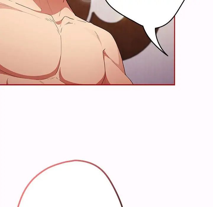 遊戲規則我來定第47話