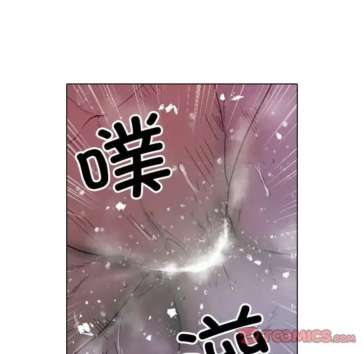 借住教授家第41話