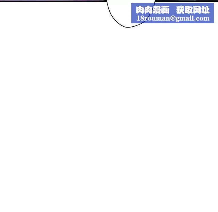 借住教授家第41話