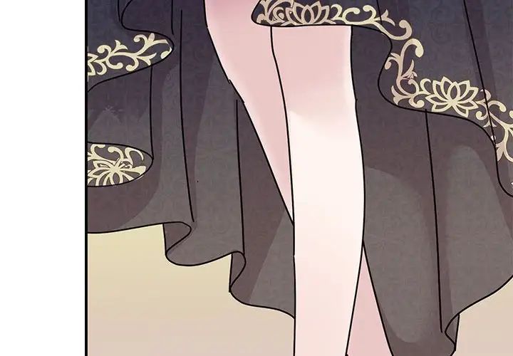 我的完美缪斯第26话