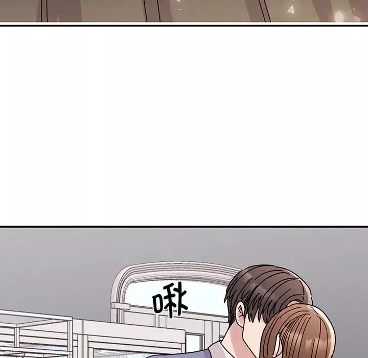 我的完美缪斯-第26话 - 图片 54