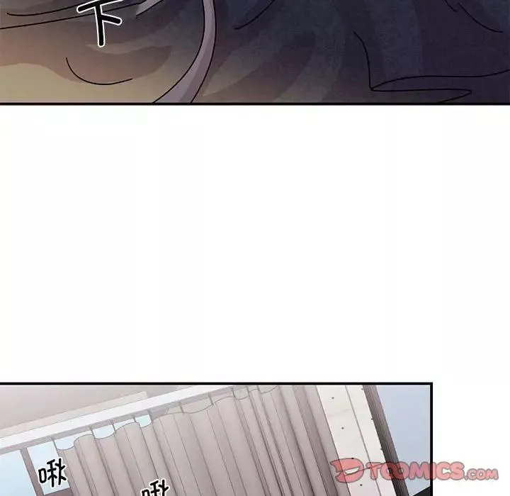 我的完美缪斯第26話