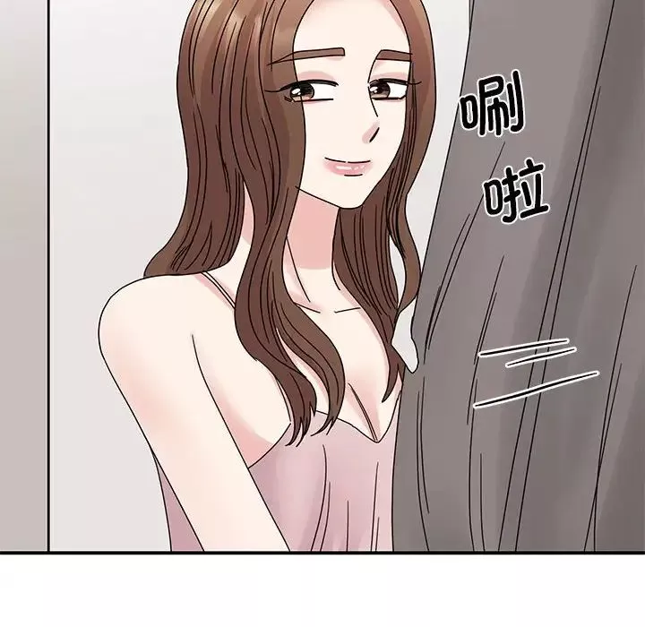 我的完美缪斯-第26话 - 图片 121