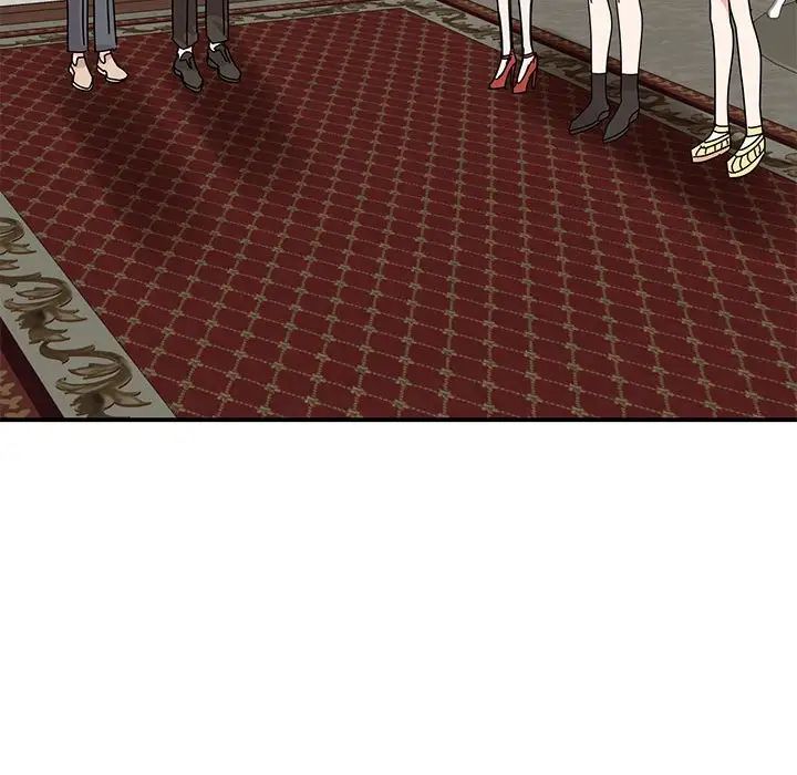 我的完美缪斯第26话