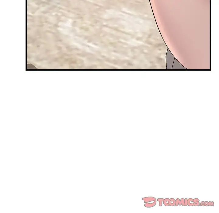 不正常关系第27话